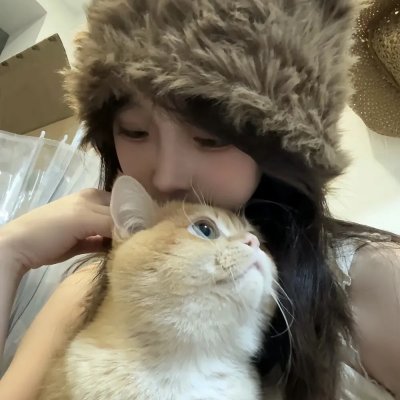 意外之后