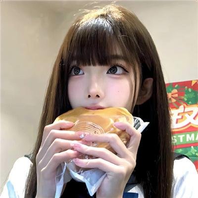女孩们都很好